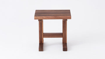 Ban End Table