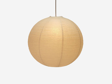 Sphere - 24 po