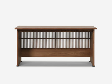 Walnut - Slatted Screen