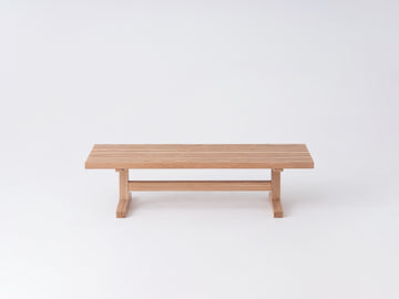Ban Coffee Table